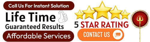 Astrologer Aghori Baba Ji:+91-9915158207